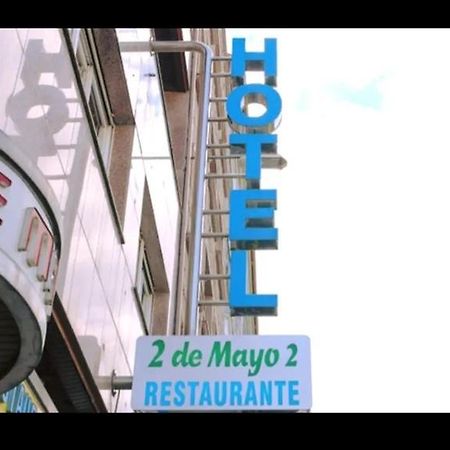 Hotel 2 De Mayo 2 Xinzo de Limia Zewnętrze zdjęcie
